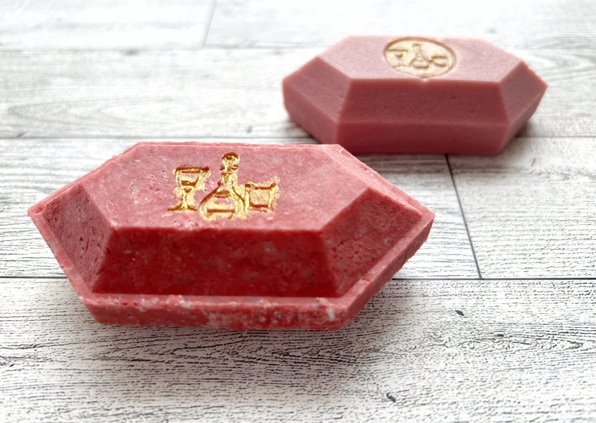 FTASoaps's tweet photo. New shampoo and conditioner bar set. Fragrance inspired by Baccarat Rouge 540. https://t.co/d3A32YrnIQ https://t.co/TZdhxCCOZZ