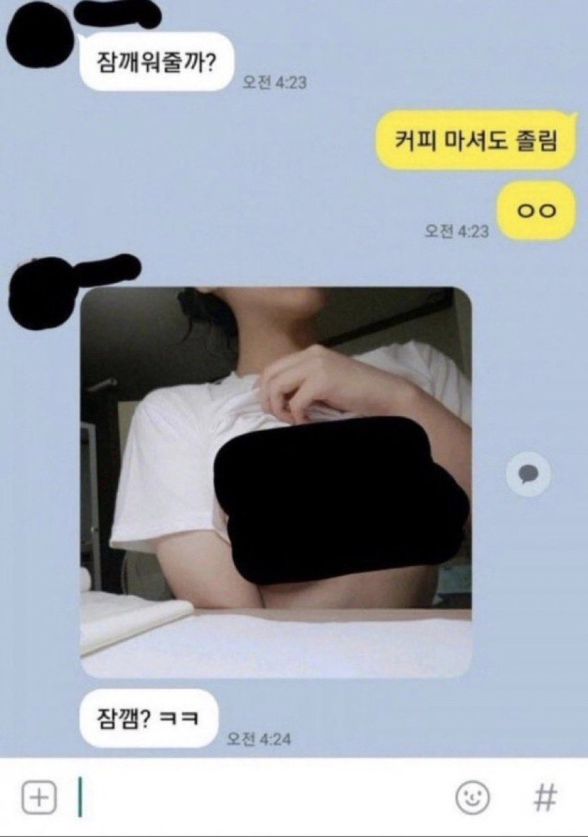 _liyeons__'s tweet photo. 나 이거 잘해줄수잇어 https://t.co/zIJL8S4Y8d