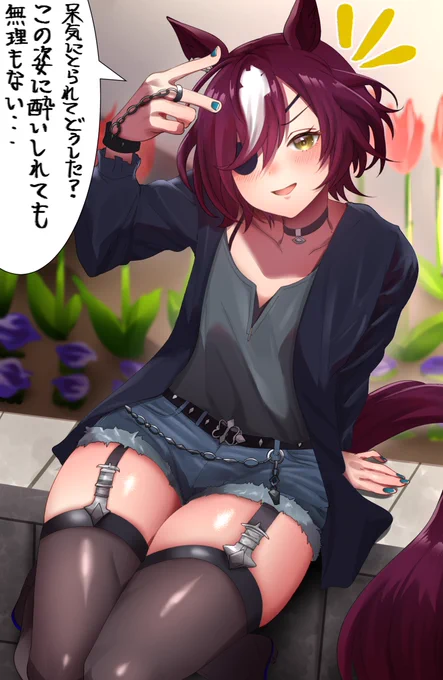 流星を描き忘れるという致命的なミスをまた犯してしまいました。
本当にすみませんでした。 