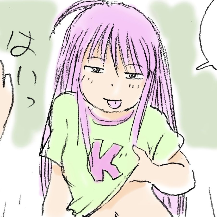 寝ゆろ(=゜ω゜)ノおやすみんみん 