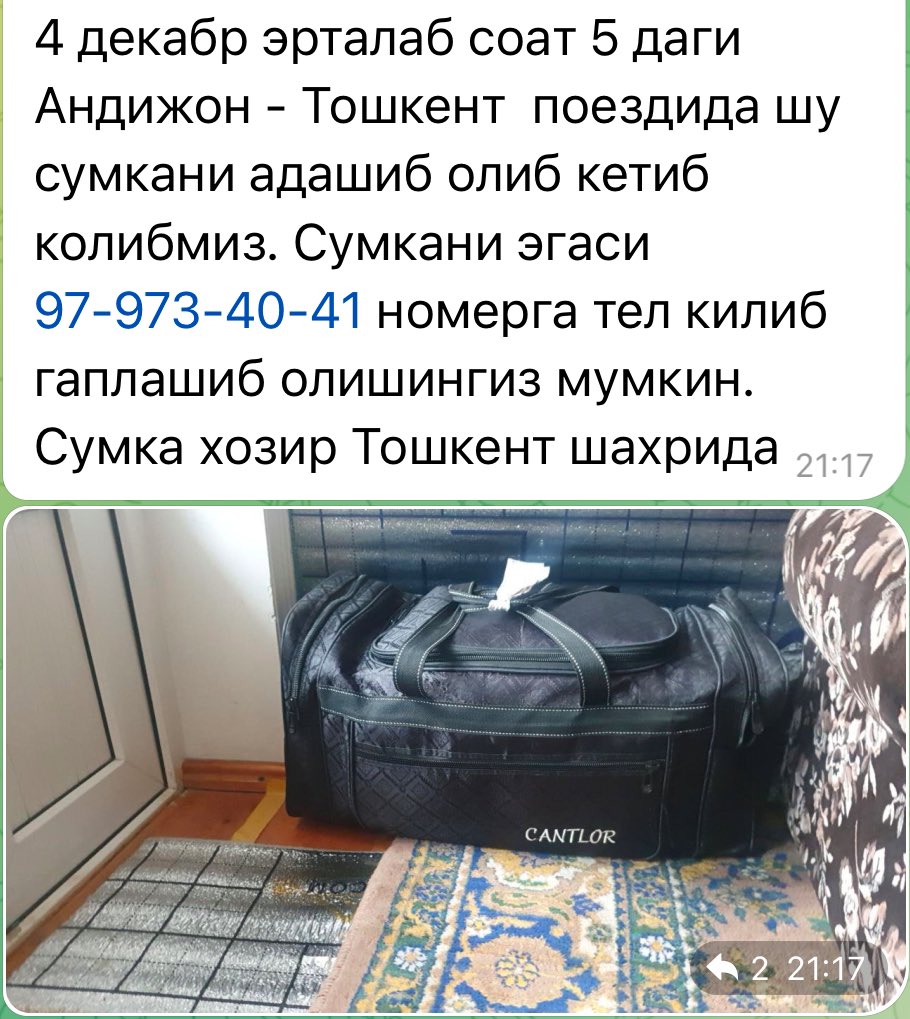 Мободо эгаси ёки яқинлари твиттерда бўлса...
Балки талабадир, РТ қиворарсизлар.