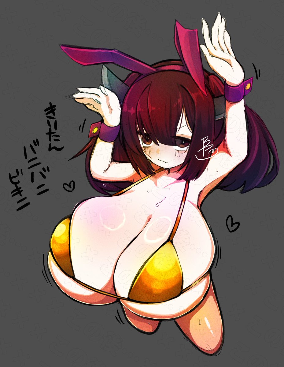 きりたんきらきら金曜日!!!!! 