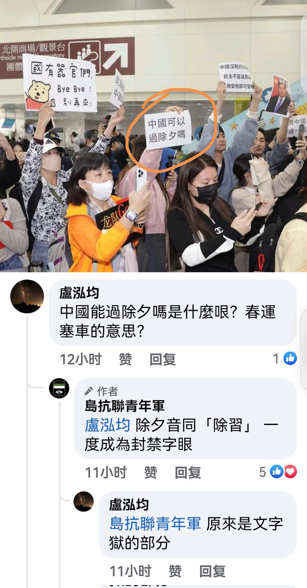 Lancy是小落爪呀(退休版) tweet media