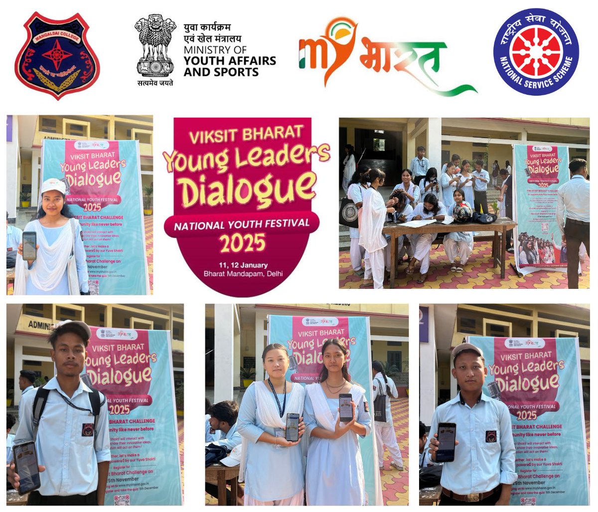 Goutamdeka0's tweet photo. Assisted college youth in My Bharat quiz registration.
Take part now! Registration extended till 10th Dec 2024.
Visit https://t.co/csxjLBFhZu.
@nss_rdguwahati @_NSSIndia @GorlosaNandita @DrRanjanKrKaka1 @mansukhmandviya @YASMinistry @himantabiswa @mybharatgov @narendramodi https://t.co/Or277DICp7