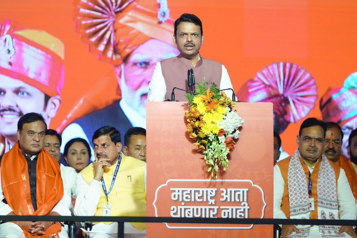 NehalShahBJP's tweet photo. Heartiest congratulations to Shri Devendra Fadnavis Ji on taking oath as Maharashtra's Chief Minister.  

Best wishes to Shri Eknath Shinde Ji and Shri Ajit Pawar Ji on assuming office as Deputy Chief Ministers.  

With a perfect blend of vision, experience, and determination, this leadership team is set to pave the way for progress and prosperity in Maharashtra, fulfilling the aspirations of its people with commitment and excellence.  

#Maharashtra #GoodGovernance #Mahayuti

@Dev_Fadnavis @mieknathshinde @AjitPawarSpeaks