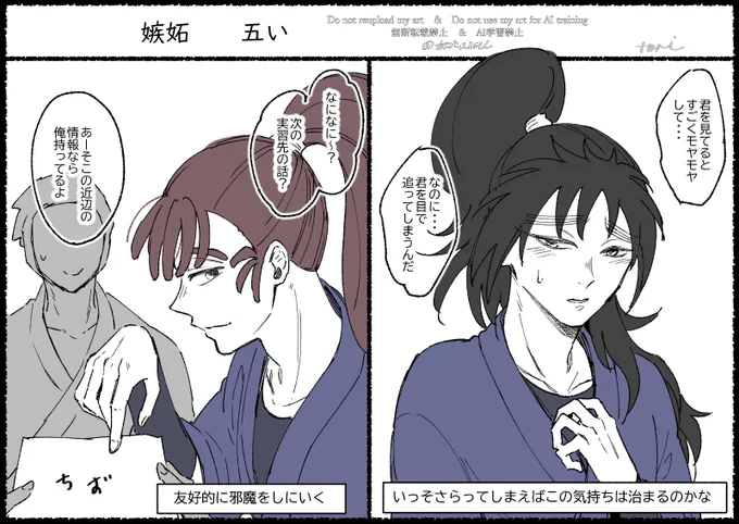 RKRNプラス
再掲 