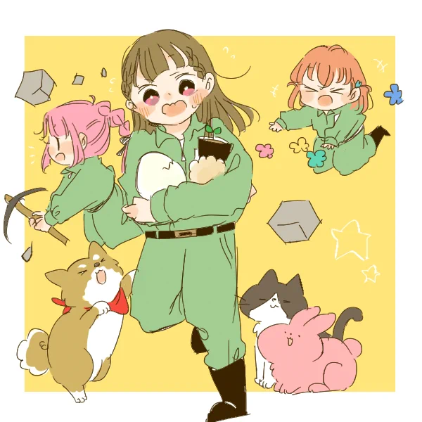 園長かちまち 