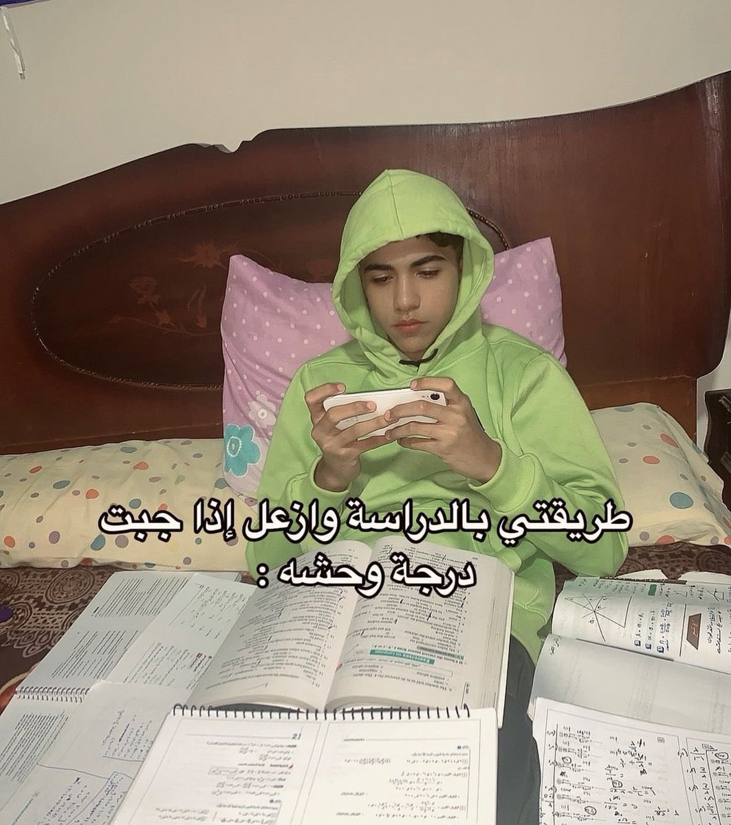 Rashed_Joo's tweet photo. Fact https://t.co/eS4LRmcBlZ