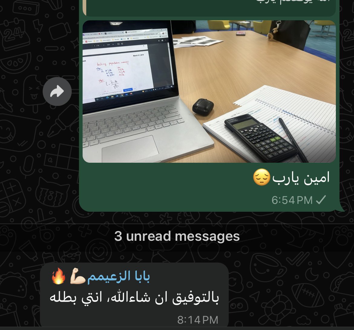 km1mn's tweet photo. ✨نتي بطله✨ https://t.co/RN27Y7IJYx