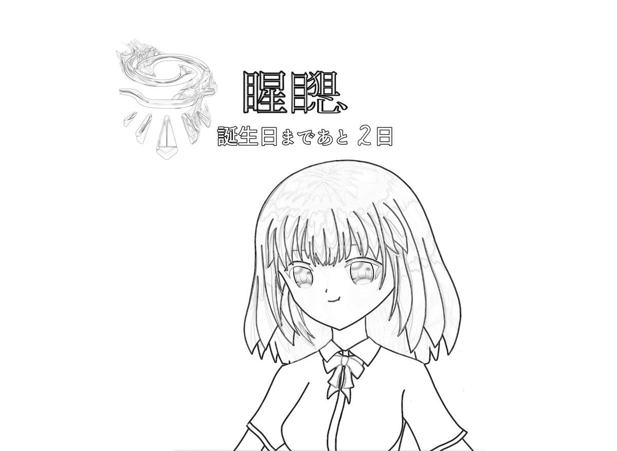 MiruAim's tweet photo. https://t.co/l5o5kAIwot