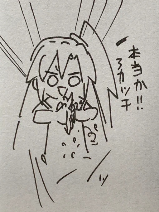 @outyak1937 キリちゃん「うまい棒を手のひらで押すと4等分になるデスよー!」 