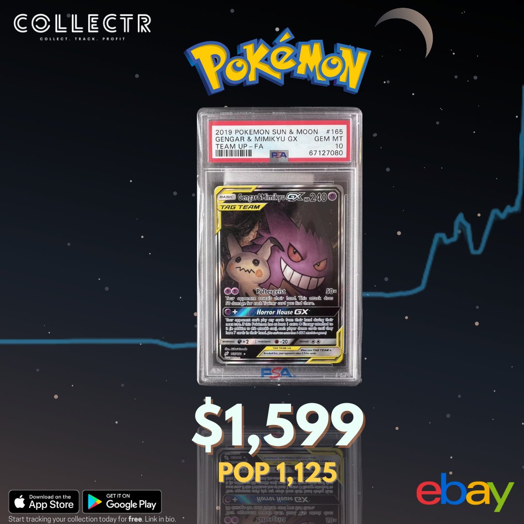 gengar pokemon card psa 10 Pokemon: Dark Phantasma main image 0