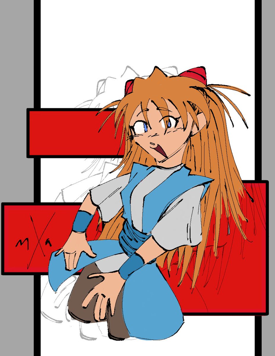 @True__Divinity 
[Asuka comes back!]

"I've arrived, Dark One! I found something similar to my school uniform, much more stylizish than your uniform, don't you think?"