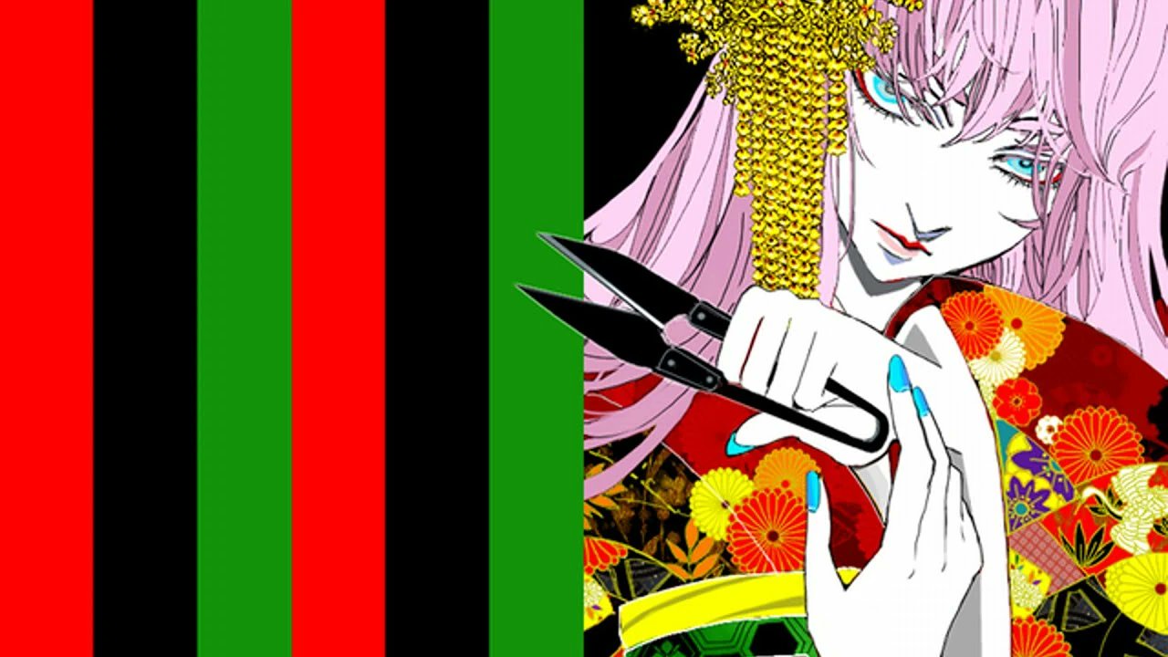 伊プログレ Jacula サバトの宴 エンハンスドCDバージョン Amazon | PARADE (初回生産限定盤) | FictionJunction | アニメ