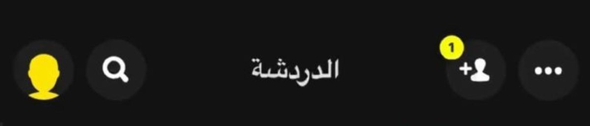 pllu22's tweet photo. اهلاً ياكلب وسهلاً
اهلاً يا امحق الاصحاب https://t.co/o5vezedjs6
