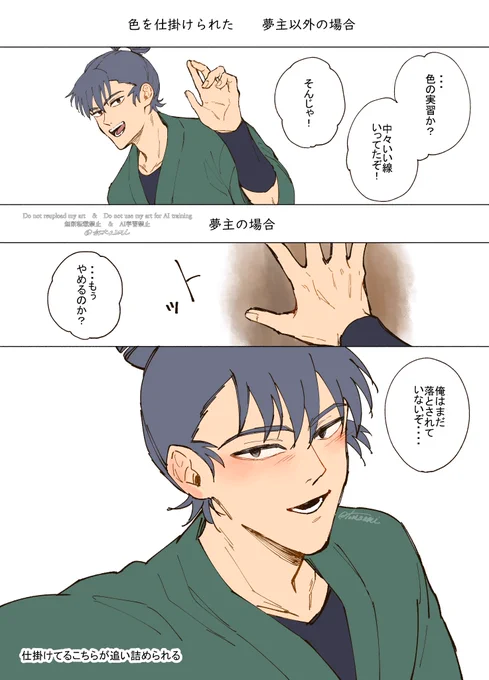 RKRNプラス
再掲 