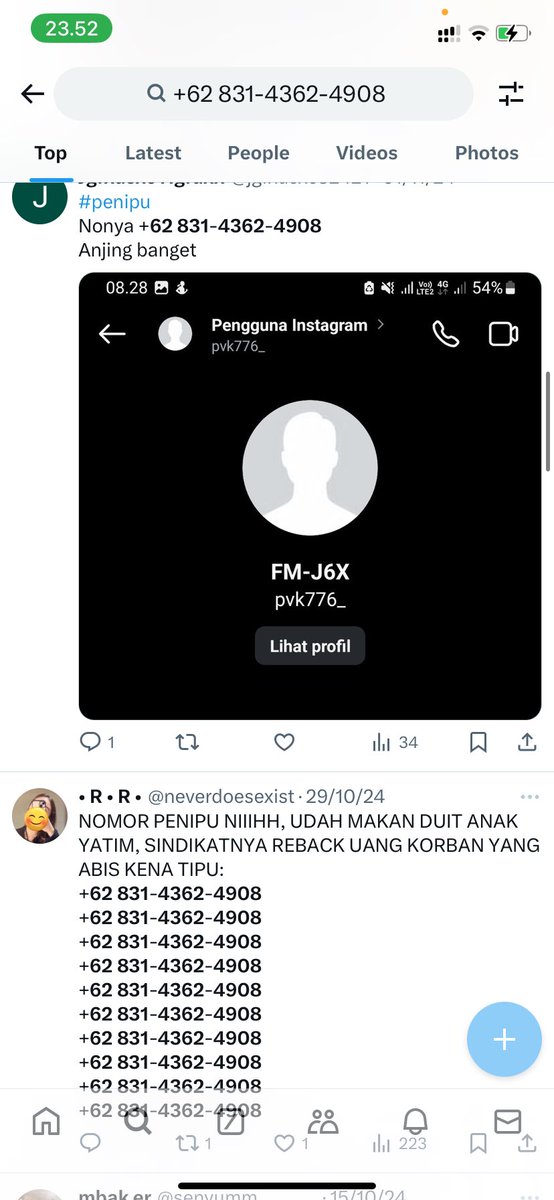 𝐀ileen, order ke @pliump tweet media