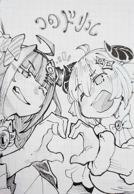 かわいい女の子を描きました。
#みかじ絵
#つのまきあーと 