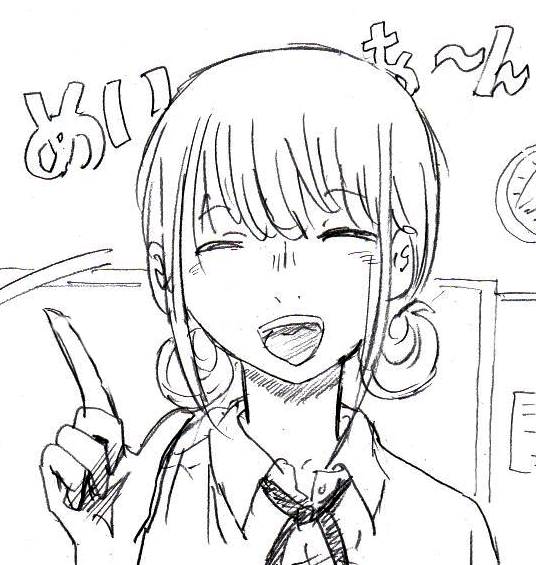 アオのハコの雛好きとカラオケ行って、Hey Judeの替え歌を唄いたい。ひ～な～な、なななっな～、なななっな～へい蝶野! 