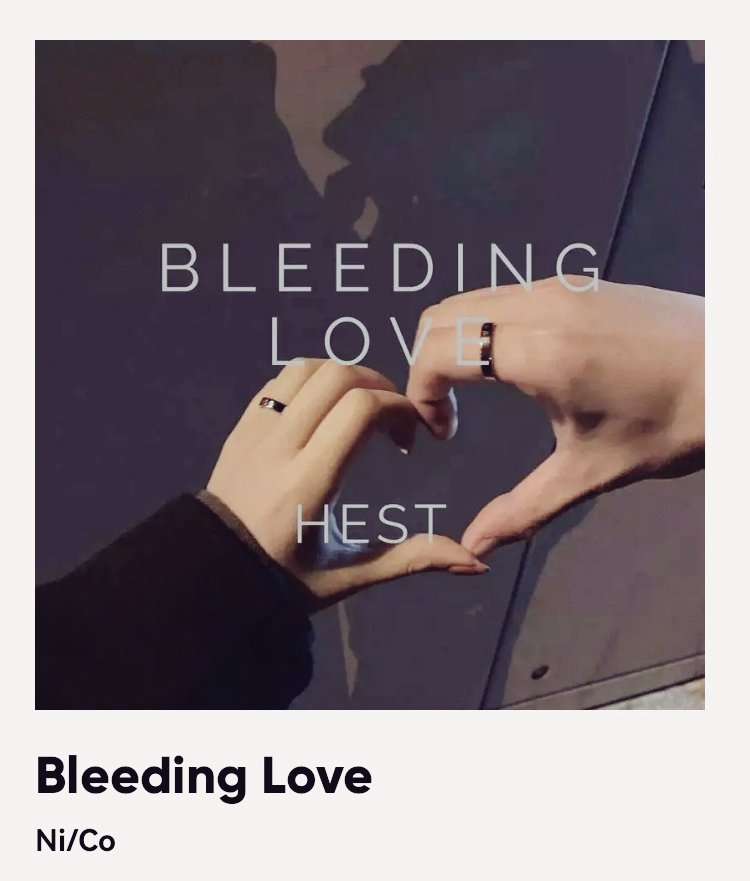 wanna be in love
wanna be a slave of love