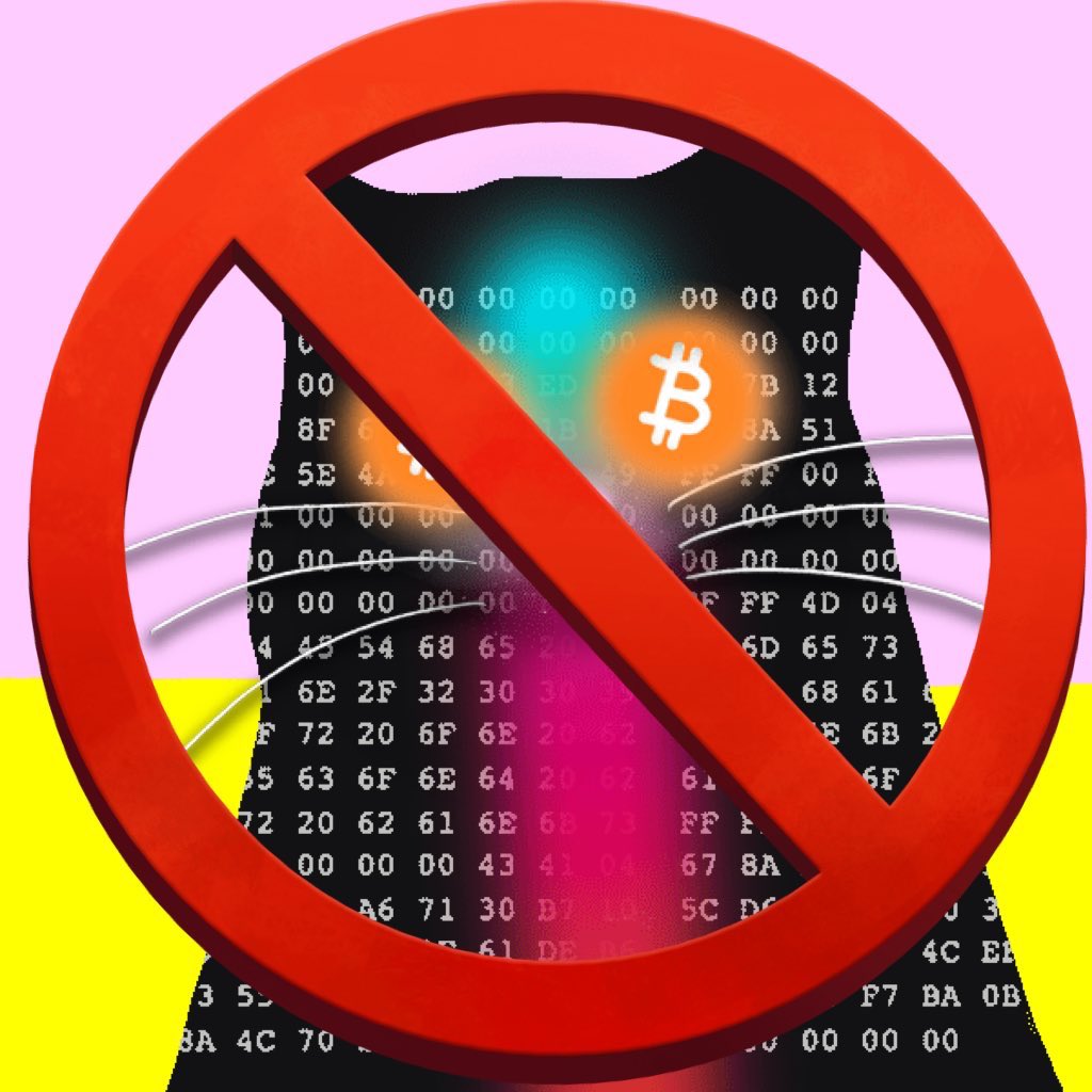 Udi Wertheimer tweet media