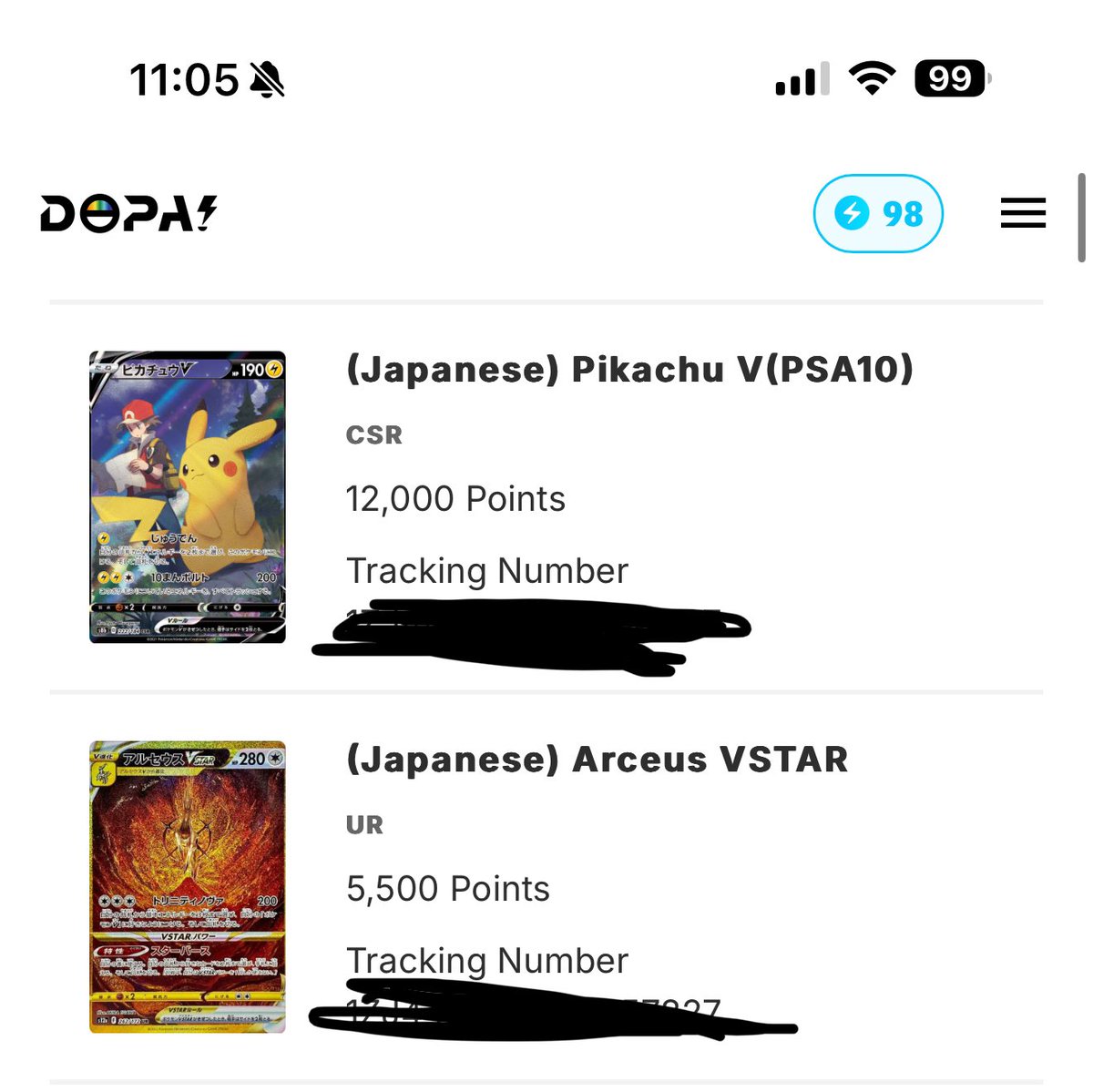 PrazmaMike's tweet photo. Thank you @DOPAcard for the awesome pikachu cards and arceus added to my collection. I can’t believe how well packaged they were and how fast they came. #dopapulls #dopa https://t.co/2uhOyKHZSp