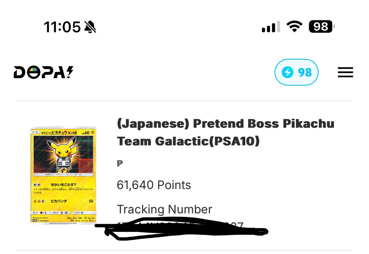 PrazmaMike's tweet photo. Thank you @DOPAcard for the awesome pikachu cards and arceus added to my collection. I can’t believe how well packaged they were and how fast they came. #dopapulls #dopa https://t.co/2uhOyKHZSp