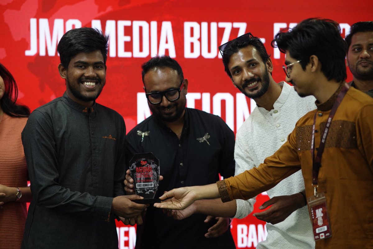 jmc_mediabuzz's tweet photo. Here are the podium-grabbers of the National Short Film Competition 2024! 🎬  

🥇 Champion: Colors of Hope by Mrittika Rashed  
🥈 First Runner-up: Shoe by MD Shekh Farid, Sarkar Adib Ahmed Srabonto, and Mushfiqur Rahman  
🥉 Second Runner-up: B Positive by Pritom Saha https://t.co/GDEnQsPCvj