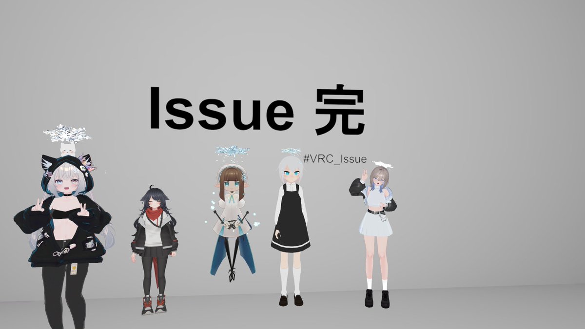 kuronya1103's tweet photo. 全然やさしくないし、2つ目は〇〇〇な謎解きだった!
#VRC_Issue
#VRC_allC
#VRCやさしいなぞとき https://t.co/ofcZYbloAB