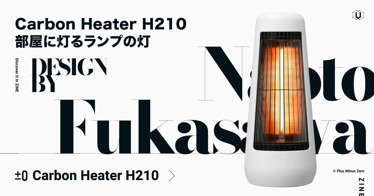 UNICORN ZINE tweet media