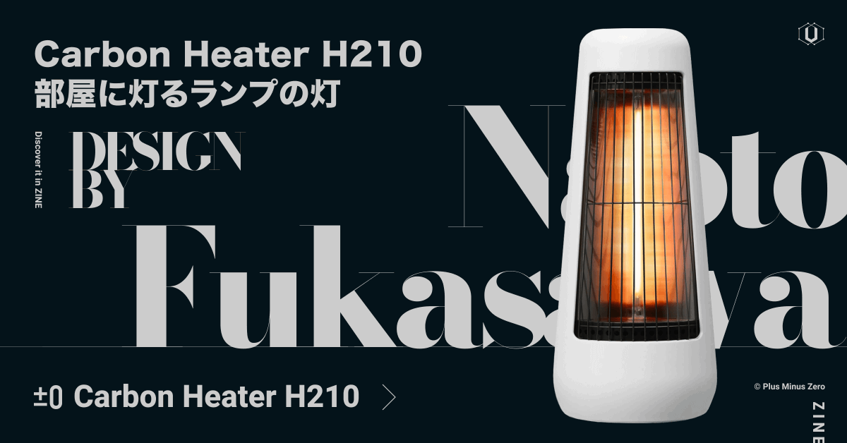 UNICORN ZINE tweet media