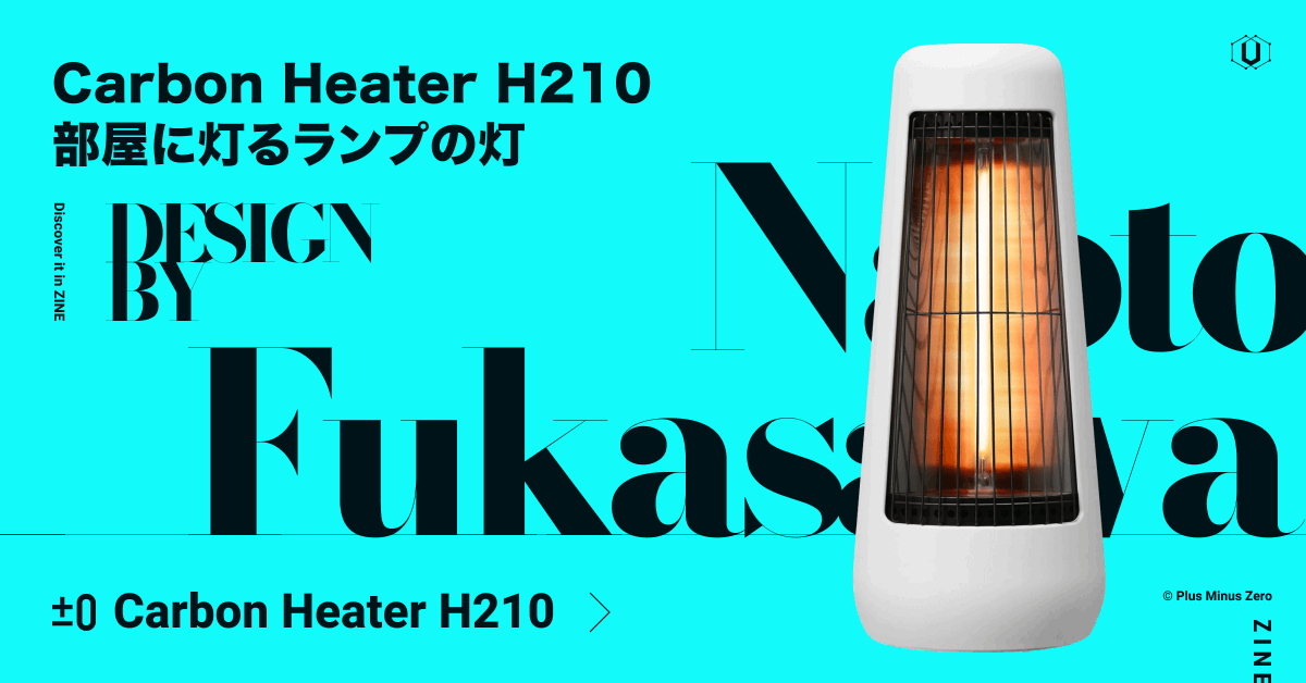 UNICORN ZINE tweet media