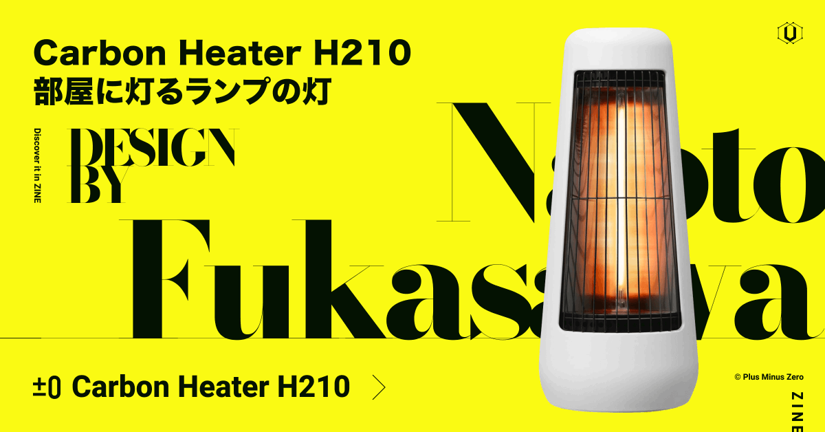 UNICORN ZINE tweet media