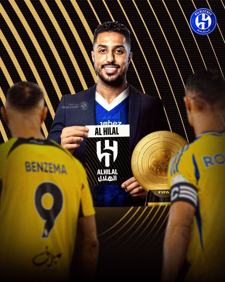 hilalstuff's tweet photo. 🚨🚨🚨🚨 حدك نظر لكبير القارة وزعيمها الأول 🌎 

#الهلال_قرعة_كأس_العالم | #FIFACWC https://t.co/RcokrVo9um