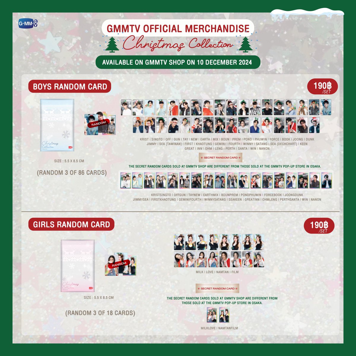 ୨ৎ | Open Request Personal Order Jastip Korea tweet media