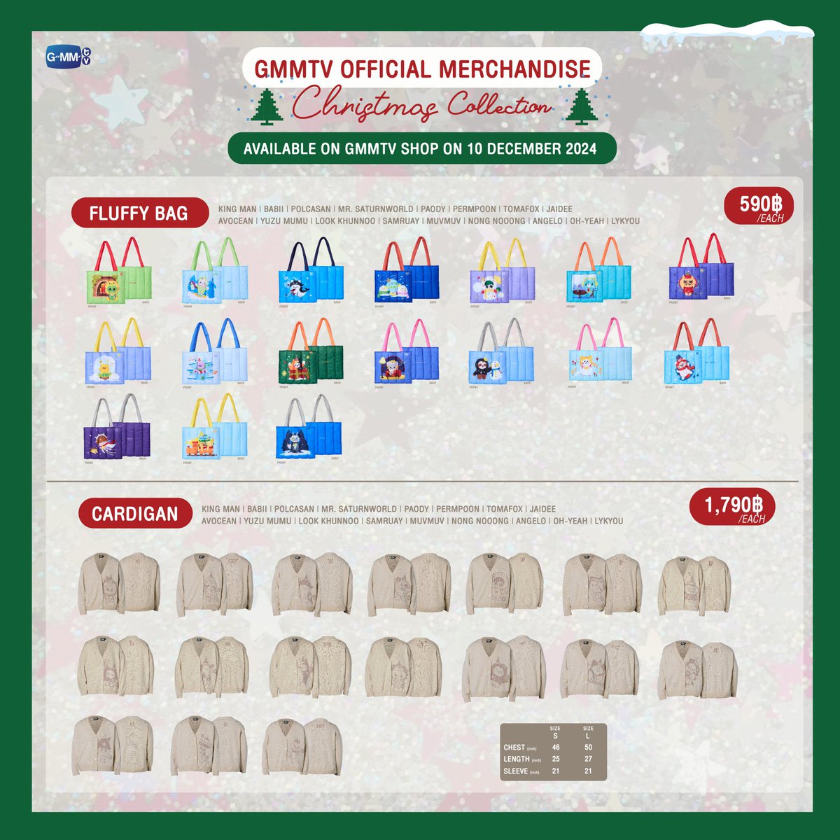୨ৎ | Open Request Personal Order Jastip Korea tweet media