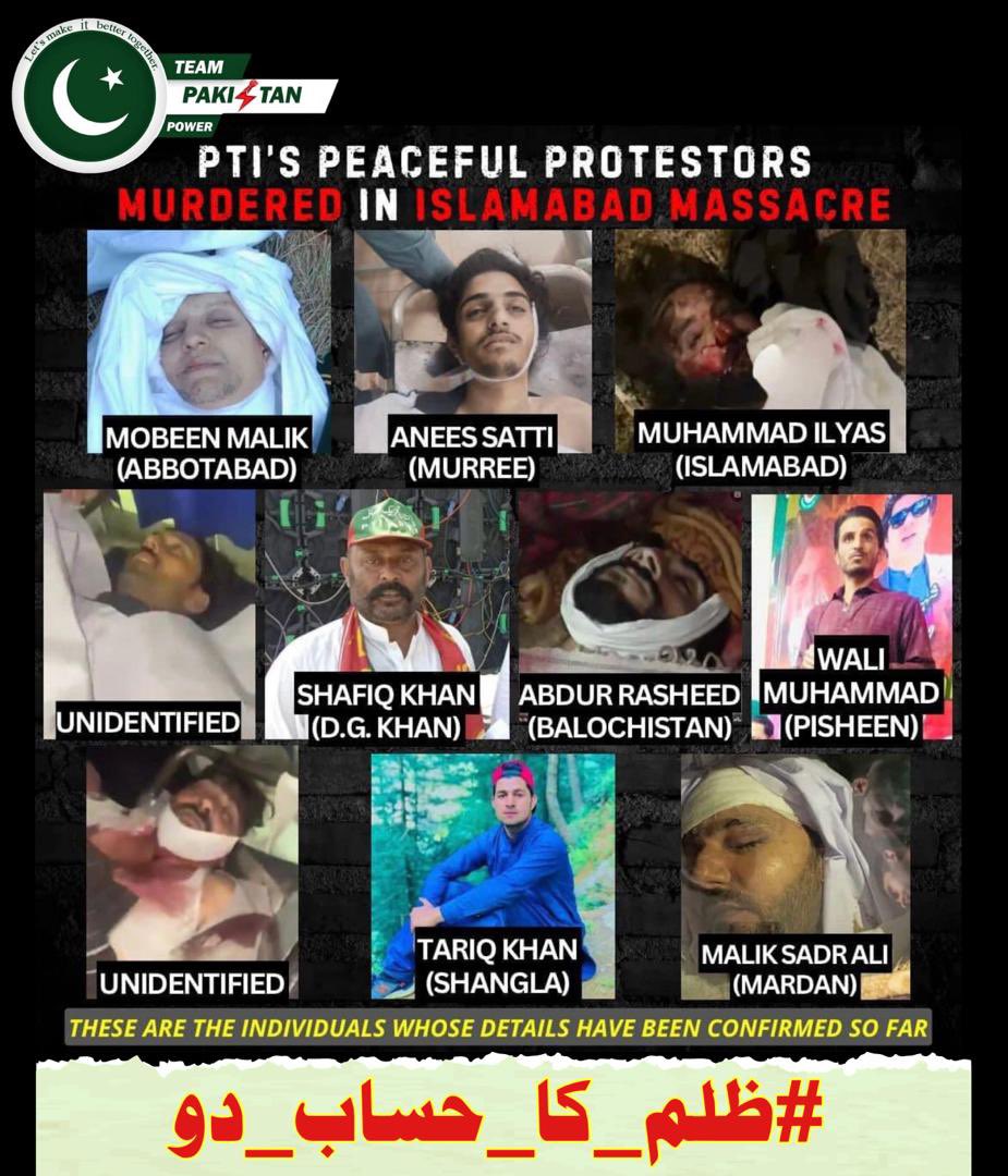 شہید اور زخمی ہونے والوں کو کتنا یقین تھا کہ یہ ہماری فوج ہے ہم پے کبھی گولی نہیں چلائے گی لیکن انہوں وہ کر دیا جو کبھی ہم سوچ بھی نہیں سکتے۔
نفرت کی وہ لکیر کھینچ دی گئی ہے جو کئی دہائیوں تک نہیں ختم ہونے والی ۔۔
<a href="/ABilal_786/">Bilal A Malik ᴾᵃᵏᴾᵒʷᵉʳ</a> 
<a href="/TeamPakPower/">Team Pakistan Power</a> 
#ظلم_کا_حساب_دو