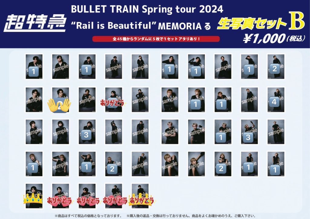 O5__178's tweet photo. @0913_y99 初めまして、検索より失礼致します。
当方👍🏻を所持しているのですが🤲🏻との交換は可能でしょうか？
ご検討の程よろしくお願いいたします。 https://t.co/GbtIurKoyd