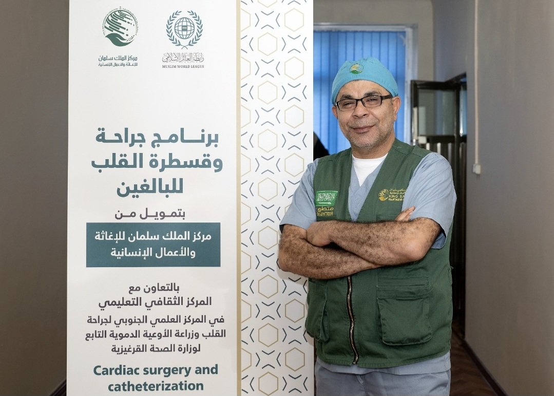 Dr.Zaki A. Alzaher د.زكي بن عبدالله الزاهر tweet media