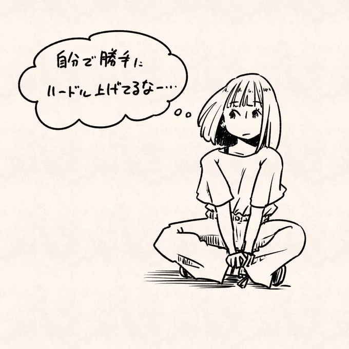 来年はイラストのお仕事増やしたり絵を売ったりしたいものですが、人に対価をいただいて喜んで貰えるものをって考えるとうまく手が動かない状況です。さて… 
