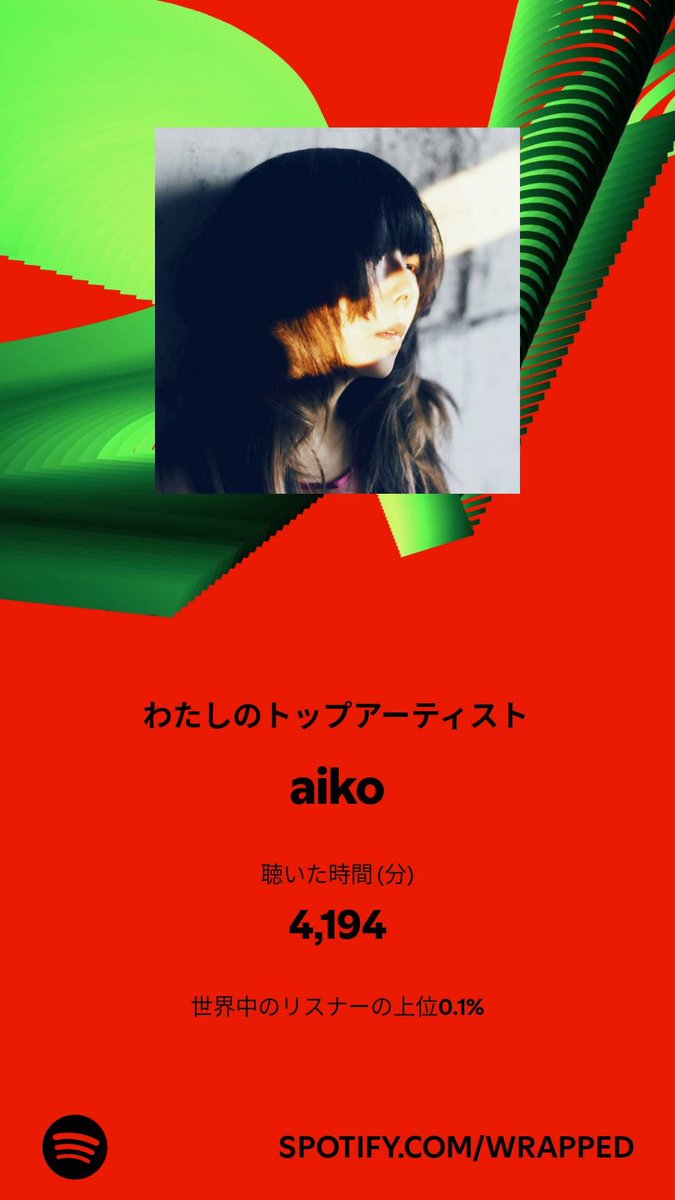 karin12455's tweet photo. このアカ懸賞リツイートばっかなってて全然ツイートしてなかった
しっかり聴いてます🥔💓 https://t.co/tsqjbfUmLk