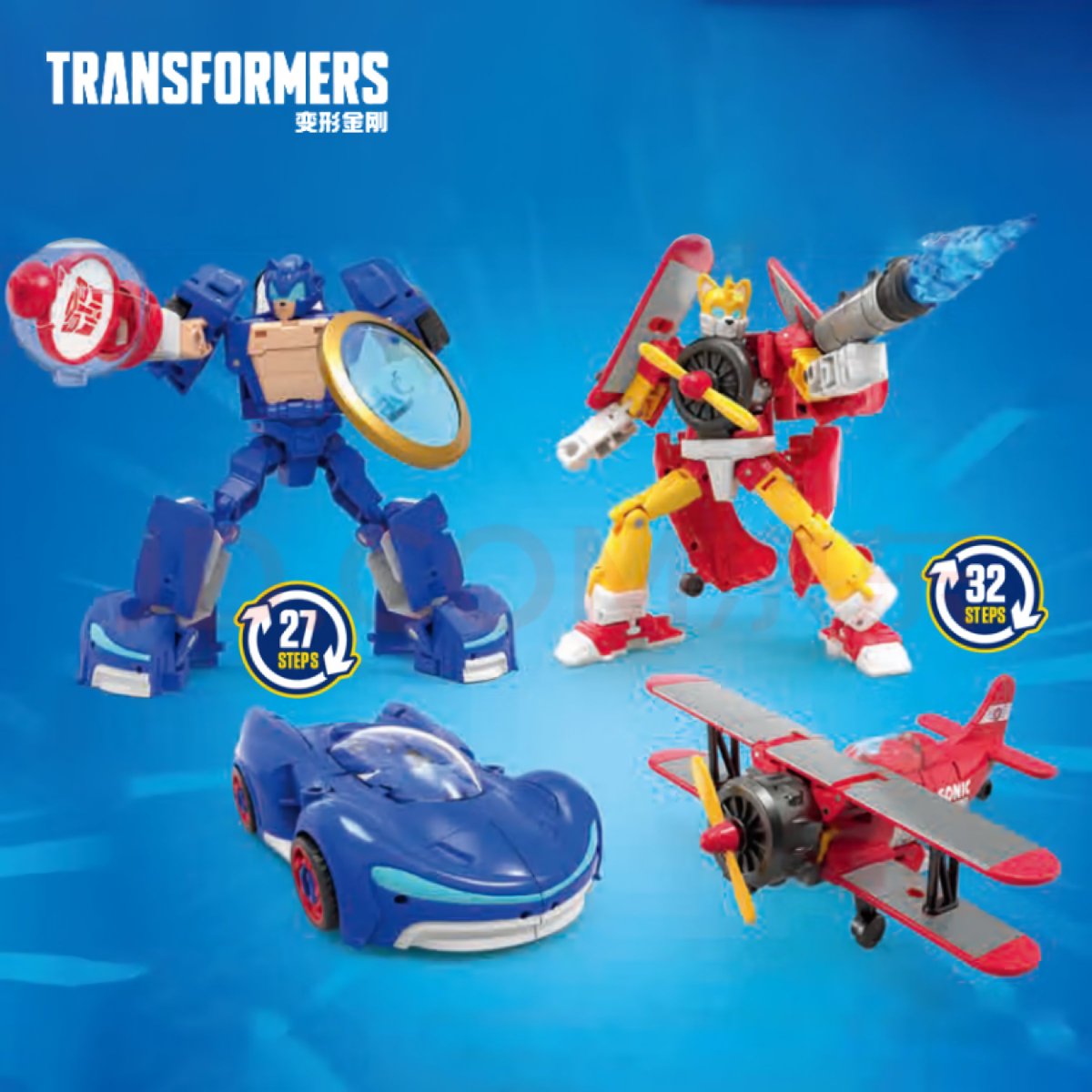 FrackDeals's tweet image. Pictures of upcoming Sonic the Hedgehog x Transformers toys!

Sonic transforms into his All Stars Racing car, and Tails transforms into his plane.