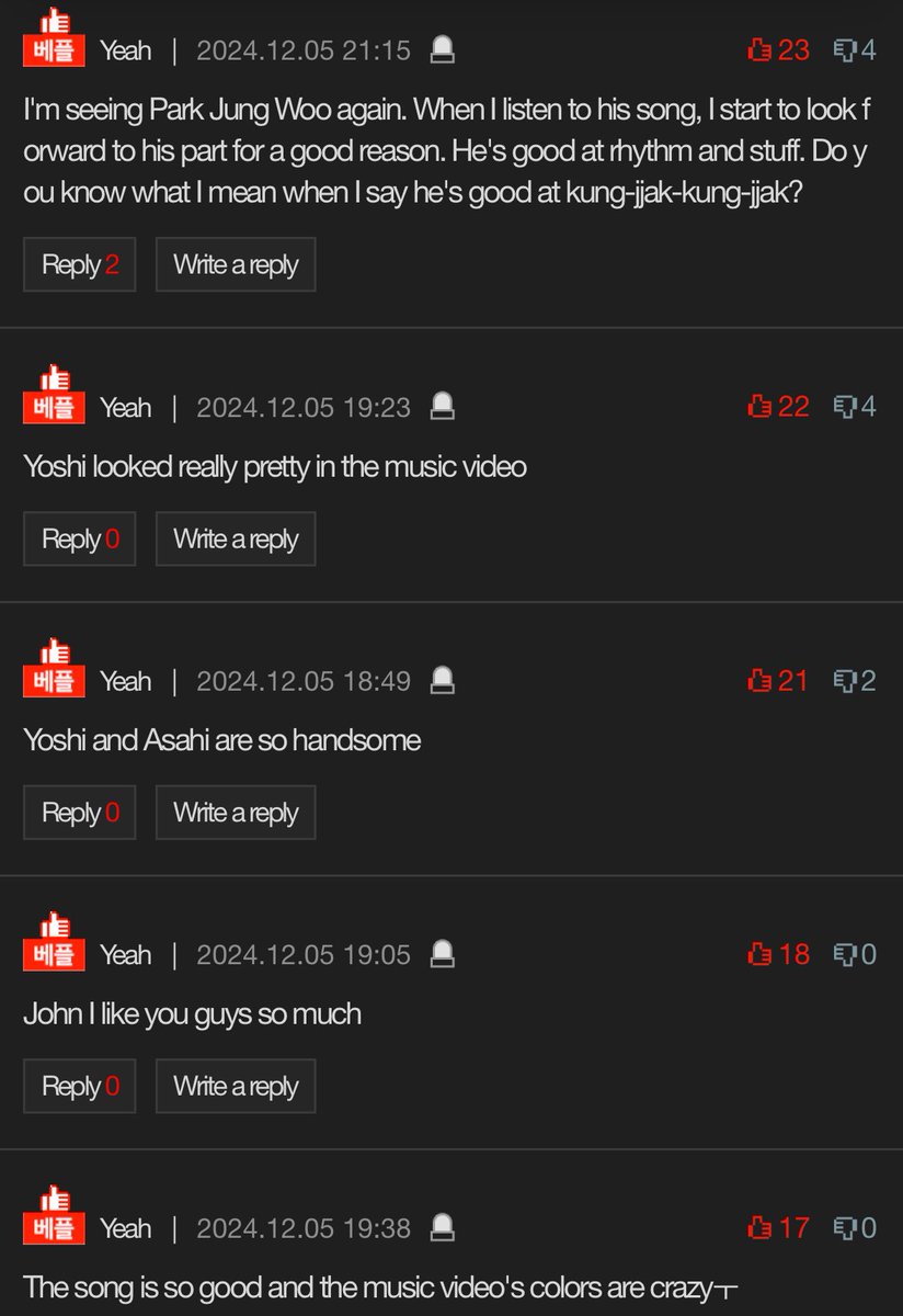 iksanpjw's tweet photo. TREASURE’s 'LAST NIGHT' is trending on pann #6 under entertainment category and #12 under entire category. #트레저 https://t.co/Ixqt4h66Hl