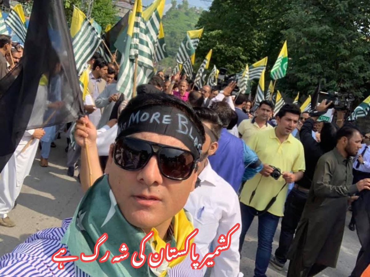 SheikhHameed1's tweet photo. https://t.co/0lYuzZcBh1