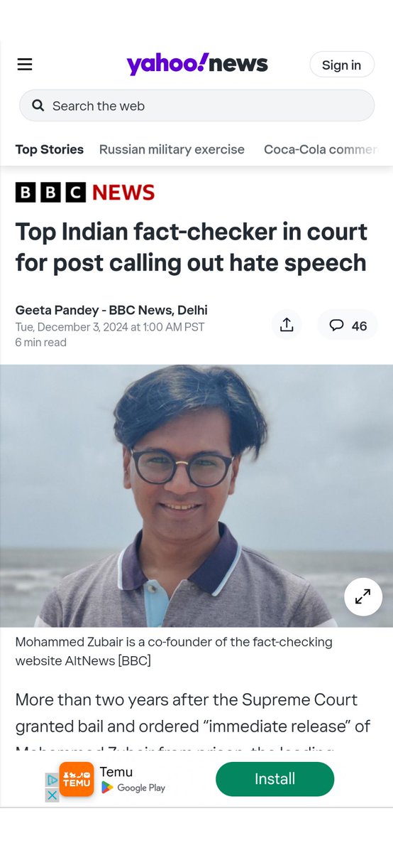 JavedJaved48's tweet photo. A serious matter involving severe #harassment of a #factchecker that is reverberating on #international level - what is your take @JustinTrudeau @melaniejoly @PierrePoilievre @theJagmeetSingh!?
#mohammadzubair #Narsinghananad
#FIR #India #UttarPradesh #HumanRights #Journalism https://t.co/JwJtSJxt6k