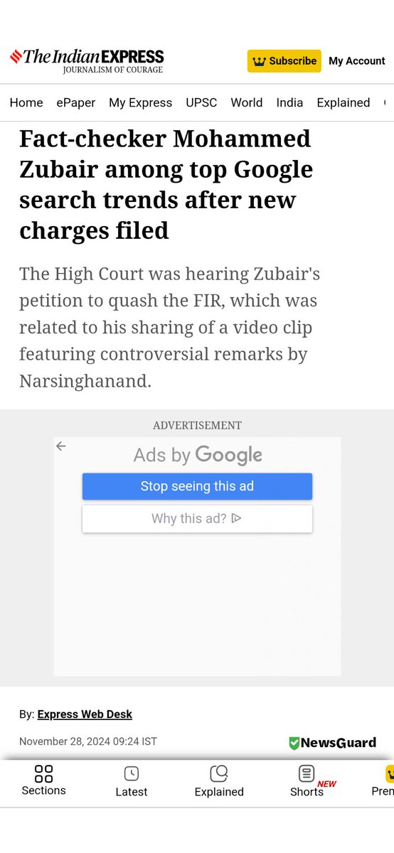 JavedJaved48's tweet photo. A serious matter involving severe #harassment of a #factchecker that is reverberating on #international level - what is your take @JustinTrudeau @melaniejoly @PierrePoilievre @theJagmeetSingh!?
#mohammadzubair #Narsinghananad
#FIR #India #UttarPradesh #HumanRights #Journalism https://t.co/JwJtSJxt6k