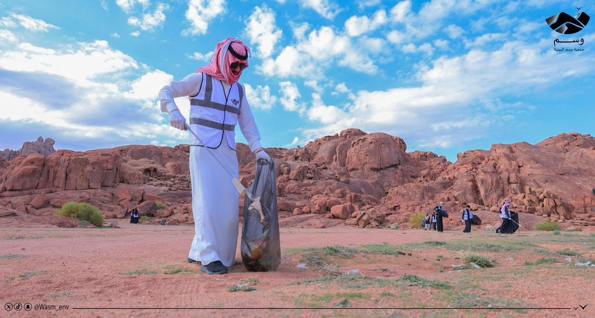 wasm_env's tweet photo. وسم العطاء في بلد النماء 🇸🇦

نفخر في #اليوم_العالمي_للتطوع بوصول متطوعي المملكة إلى مليون متطوع قبل رؤية 2030 بست سنوات، ونفخر بكل يد ساهمت مع جمعية وسم البيئية من جنوب المملكة إلى شمالها ومن شرقها إلى غربها؛ محققين بذلك إنجازاتٍ كبيرة في مجال العمل التطوعي والبيئي🌿🤍 https://t.co/IFdoBap7yw