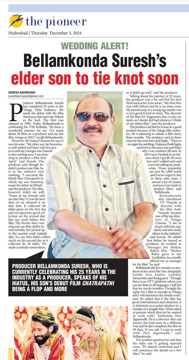 The Pioneer South (@featurespioneer) on Twitter photo #BREAKING
Interview by <a href="/sureshkavirayan/">suresh kavirayani సురేష్ కవిరాయని</a>
Yesterday, #BellamkondaSuresh was celebrating his 57th birthday. However, the hiatus? The reason he says it was his sons. "My elder son <a href="/BSaiSreenivas/">Bellamkonda Sreenivas</a> is well settled and busy with a few projects and my younger son Ganesh is also settling” #BREAKING
Interview by <a href="/sureshkavirayan/">suresh kavirayani సురేష్ కవిరాయని</a>
Yesterday, #BellamkondaSuresh was celebrating his 57th birthday. However, the hiatus? The reason he says it was his sons. "My elder son <a href="/BSaiSreenivas/">Bellamkonda Sreenivas</a> is well settled and busy with a few projects and my younger son Ganesh is also settling”