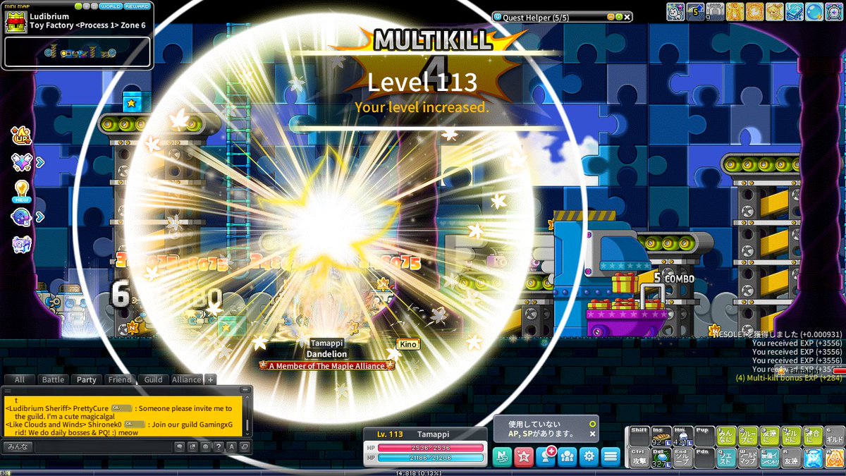 Tamappi_maple's tweet photo. やった～！
やっとLV.113になった～
嬉しい～
眠いよ～　(=_=)
ｗｗｗ

#MapleStoryN https://t.co/xgRRUGPQdK