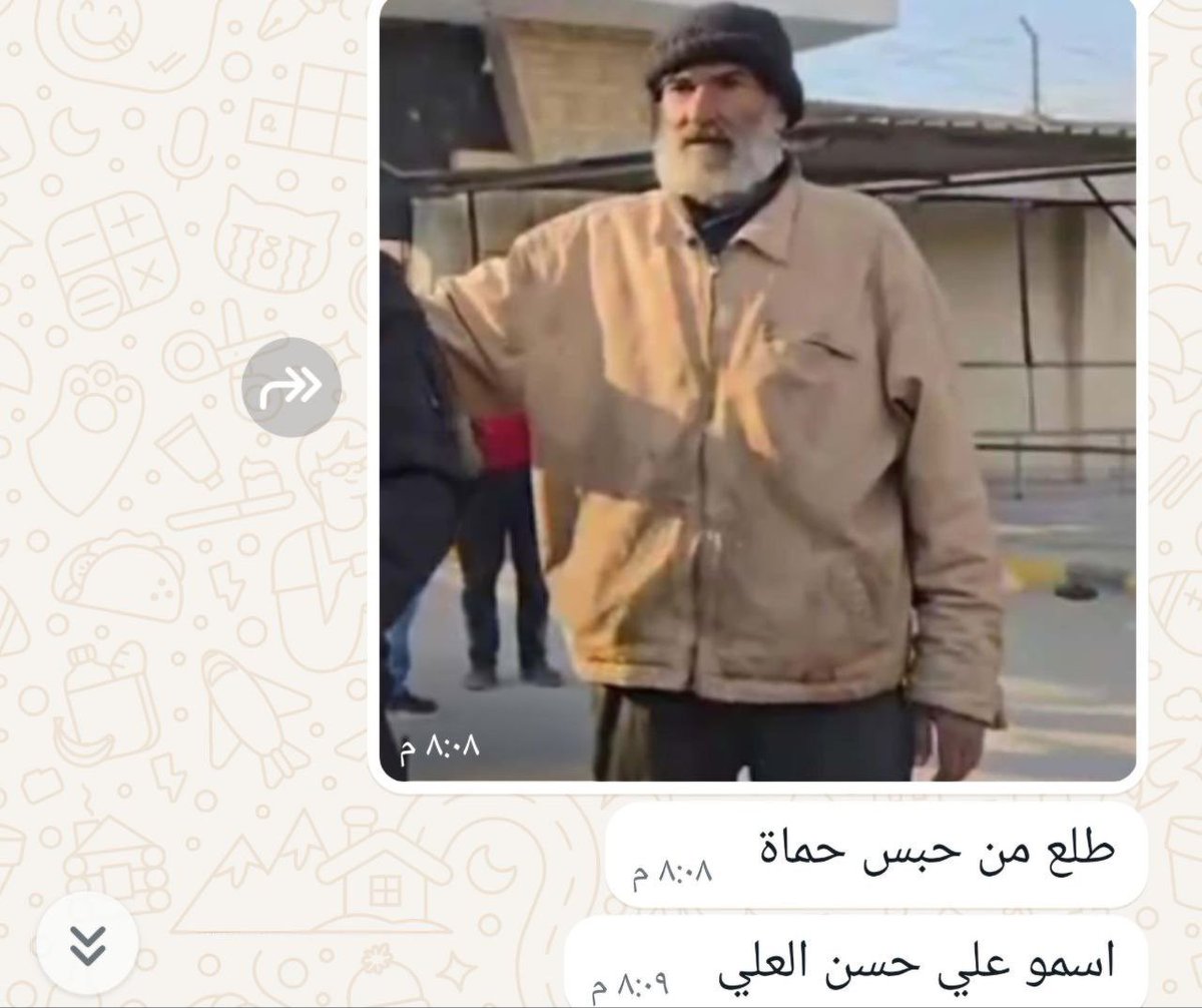 A Syrian man recognised a picture of his father, detained for 40 years under the Hafez al-Assad regime, among those prisoners released today following the liberation of Hama city. #Syria